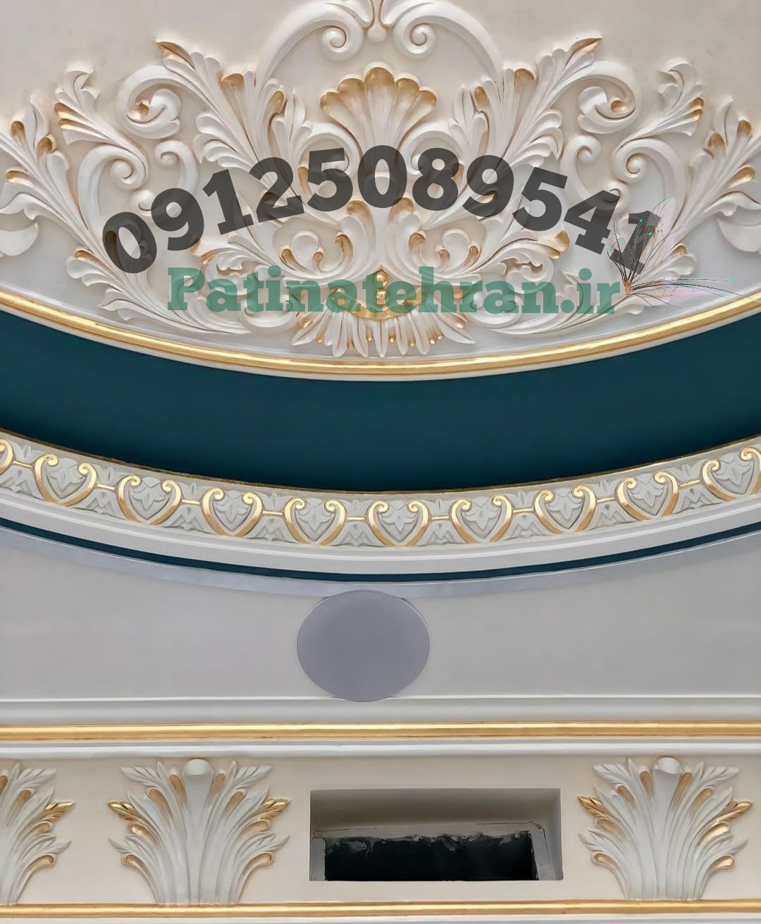 پتینه کاری ونک_ورق طلا ونک