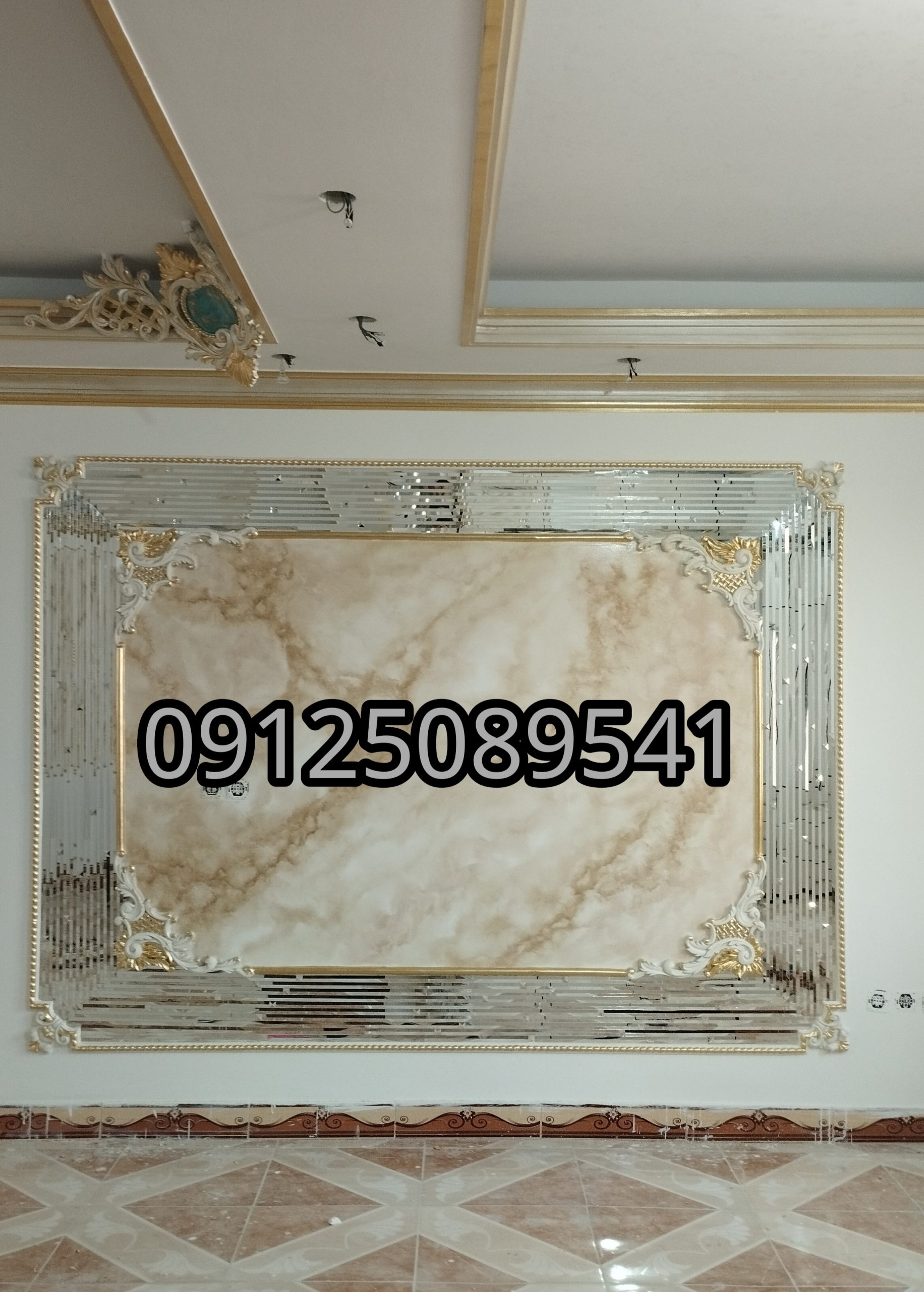 پتینه کاری شادآباد